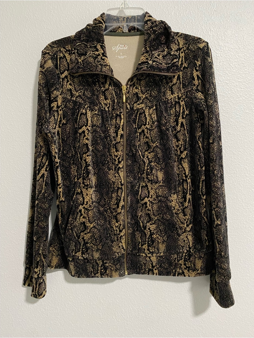Style & Co Sport Women's Velour Snake Print Track Jacket Zip Up Pockets S Brown